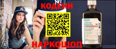 ГАЛЛЮЦИНОГЕННЫЕ ГРИБЫ Усть-Илимск