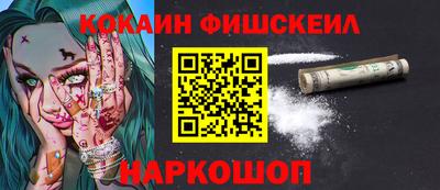 ГАЛЛЮЦИНОГЕННЫЕ ГРИБЫ Усть-Илимск
