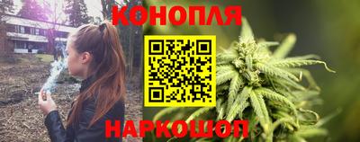 COCAINE Усть-Джегута