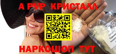 COCAINE Усть-Джегута