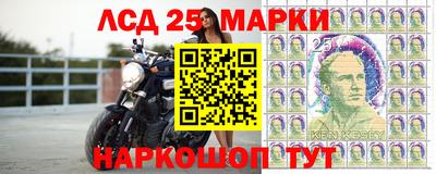 мефедрон Уссурийск