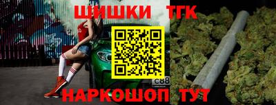 COCAINE Усть-Джегута