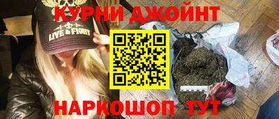 COCAINE Усть-Джегута