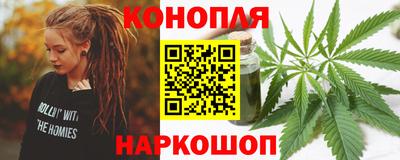 ГАЛЛЮЦИНОГЕННЫЕ ГРИБЫ Усть-Илимск