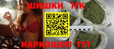 ГАЛЛЮЦИНОГЕННЫЕ ГРИБЫ Усть-Илимск