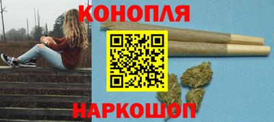 ГАЛЛЮЦИНОГЕННЫЕ ГРИБЫ Усть-Илимск