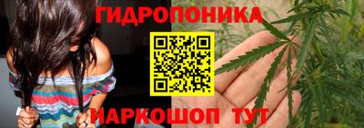 мефедрон Уссурийск