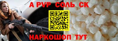 ГАЛЛЮЦИНОГЕННЫЕ ГРИБЫ Усть-Илимск