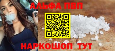 COCAINE Усть-Джегута