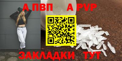 COCAINE Усть-Джегута