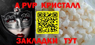 COCAINE Усть-Джегута