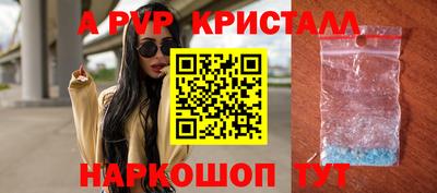 COCAINE Усть-Джегута