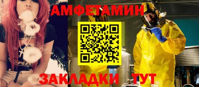 COCAINE Усть-Джегута