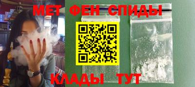 ГАЛЛЮЦИНОГЕННЫЕ ГРИБЫ Усть-Илимск