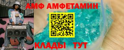 ГАЛЛЮЦИНОГЕННЫЕ ГРИБЫ Усть-Илимск