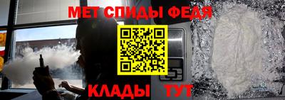COCAINE Усть-Джегута