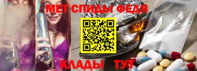 ГАЛЛЮЦИНОГЕННЫЕ ГРИБЫ Усть-Илимск