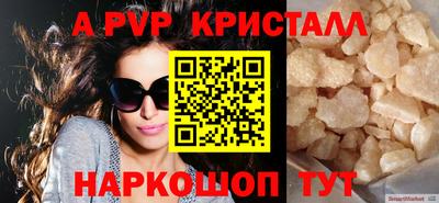 ГАЛЛЮЦИНОГЕННЫЕ ГРИБЫ Усть-Илимск