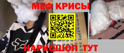 COCAINE Усть-Джегута